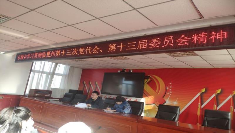 图片2(1).jpg 图片2(1).jpg