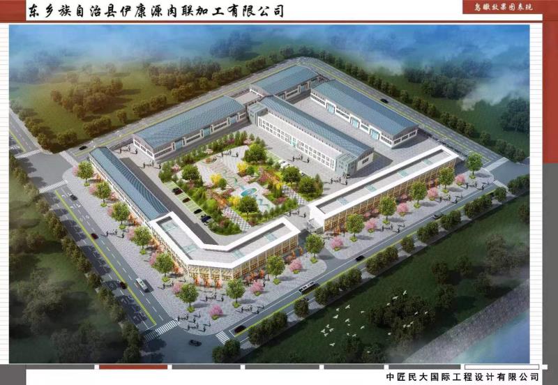 微信图片_20220615170800.jpg 微信图片_20220615170800.jpg