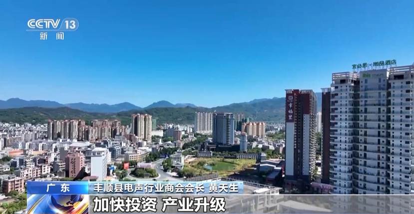 建筑与房屋的城市空拍图 AI 生成的内容可能不正确。