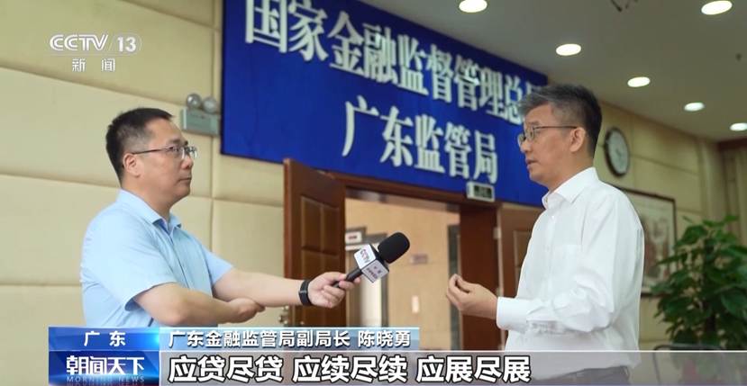 图片包含 图形用户界面 AI 生成的内容可能不正确。