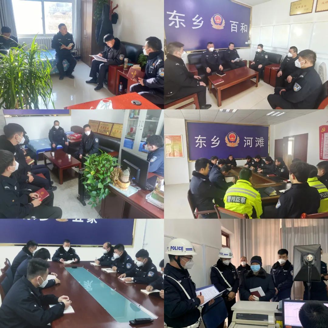 强化督察压责任 决战冲刺护稳定——局领导深入基层督察督导重点工作