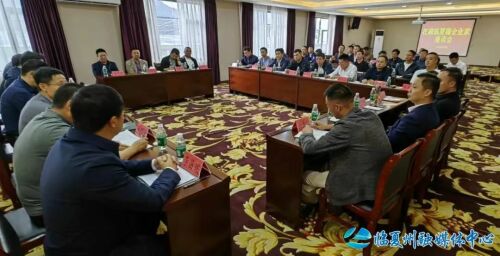 在藏临夏籍企业家座谈会召开2.jpg