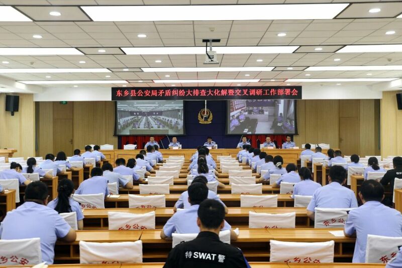 微信图片_2026-08-04_091600_759.jpg