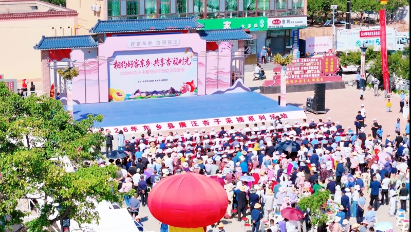 微信图片_20260703192757_24_484.jpg