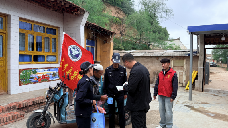 微信图片_2026-05-22_102900_521.png