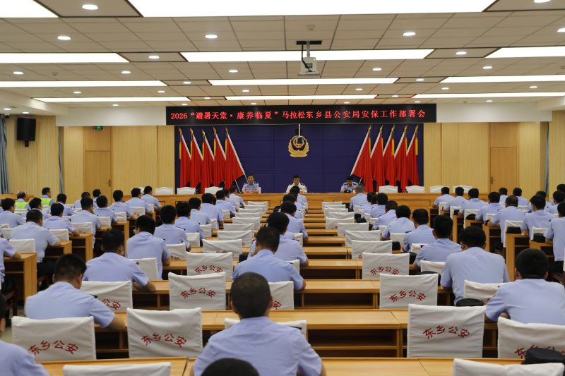 微信图片_20260612090537_648_46.png