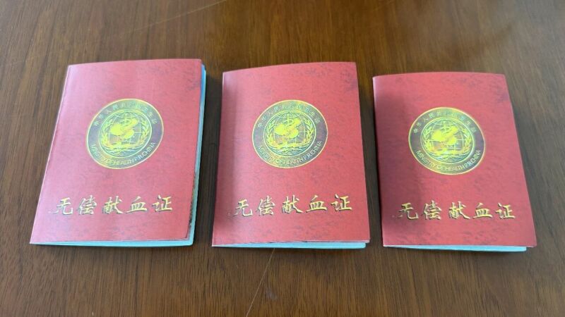 微信图片_2026-07-16_103730_369.jpg