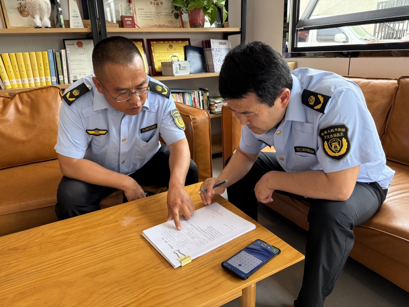 微信图片_20260702152703_59_198.jpg