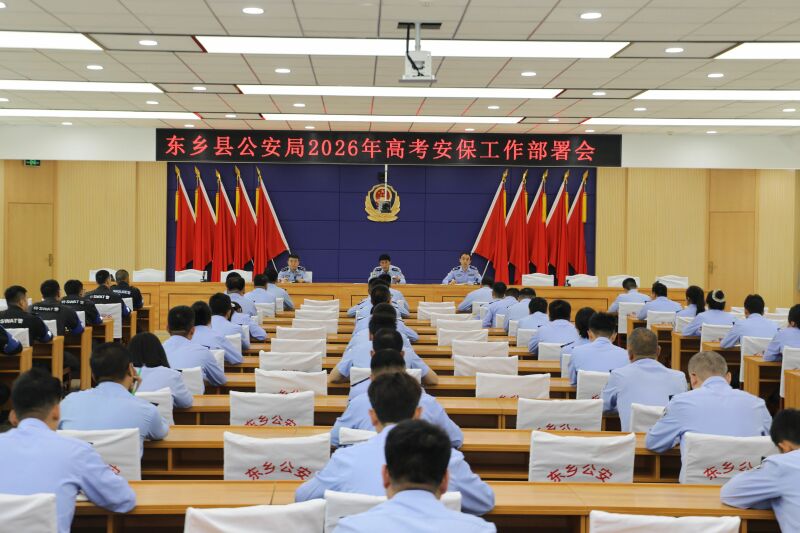 微信图片_2026-06-05_105208_753.jpg