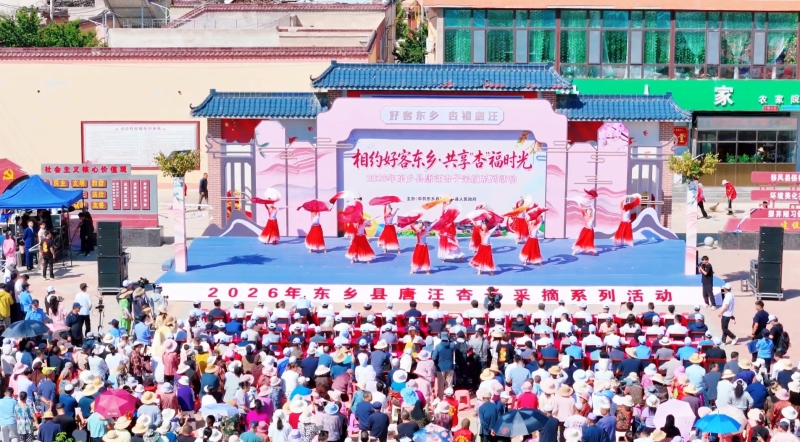 微信图片_20260703192757_28_484.jpg
