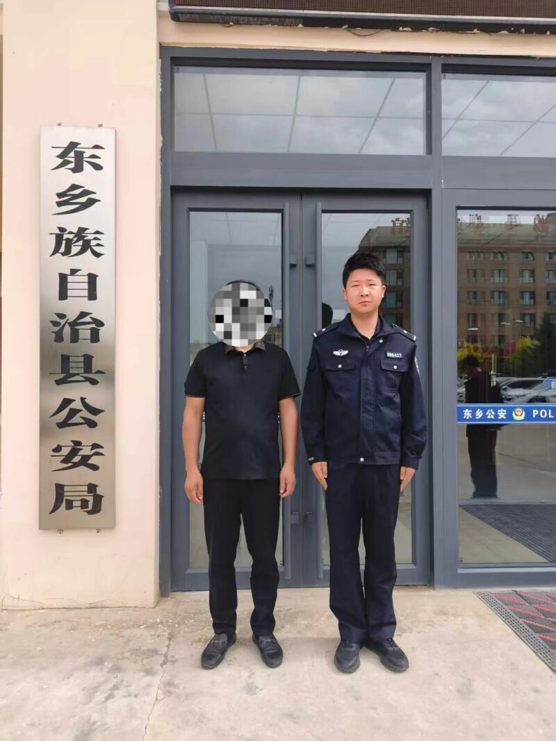 微信图片_2026-07-16_103606_524.jpg