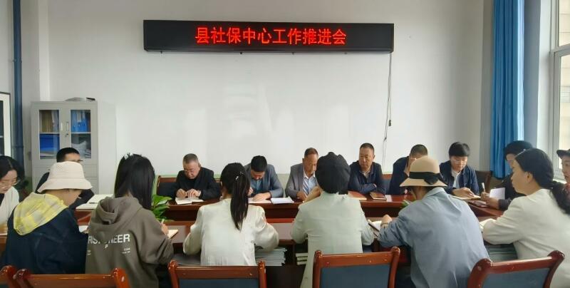 WPS图片.jpeg