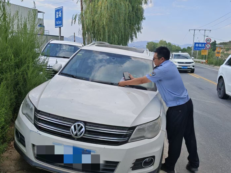 微信图片_2026-09-03_100921_568.png